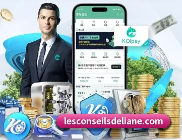 九游9官网首页登录 APP 深度功能